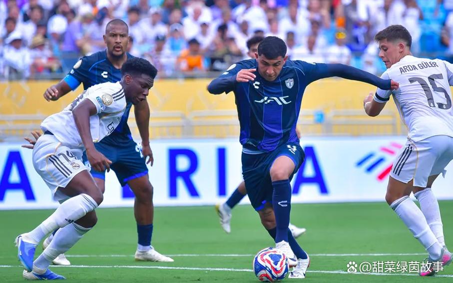 关于世俱杯前瞻：帕丘卡与对手交锋看点的信息