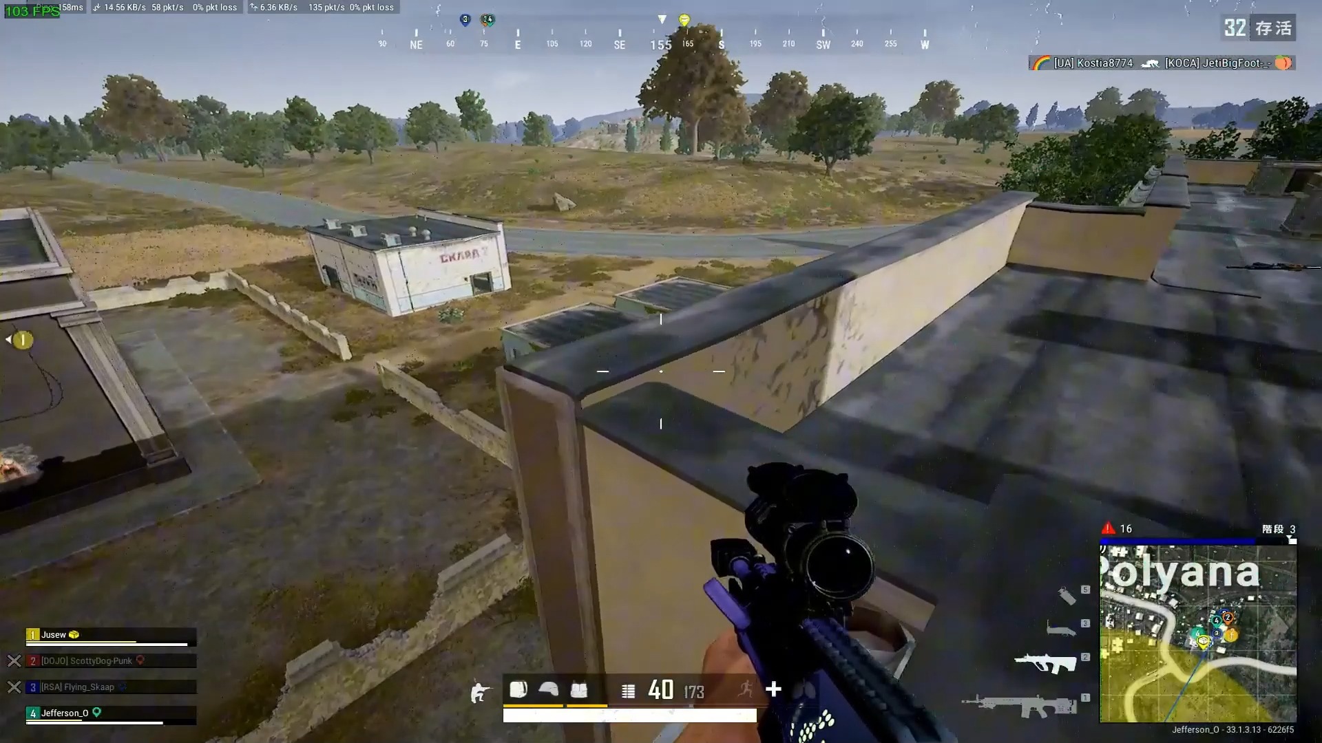 绝地求生突围成功，晋级下一轮