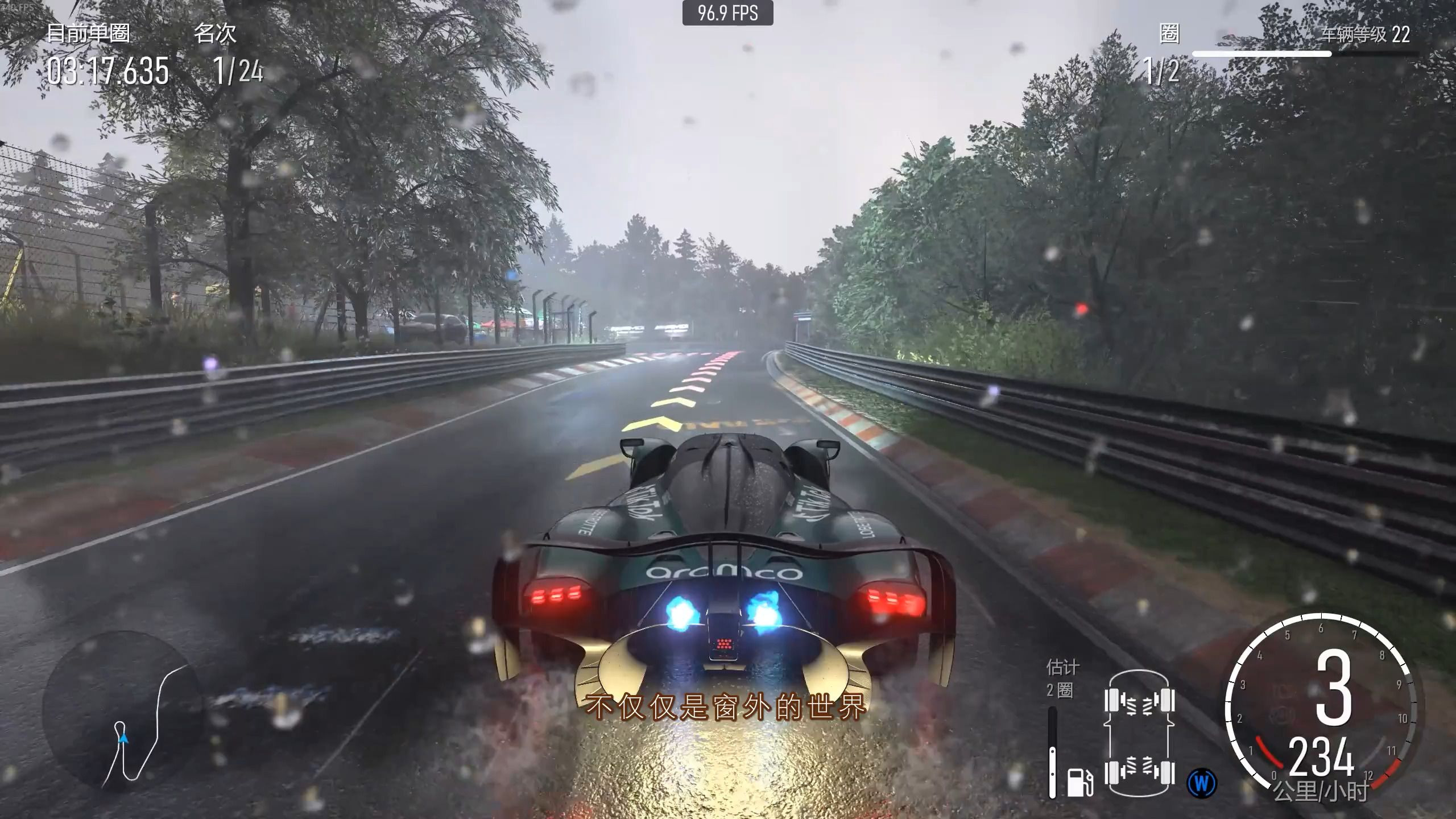 PG电子APP-迈凯伦鏖战阿斯顿马丁，塞恩斯状态火热的简单介绍