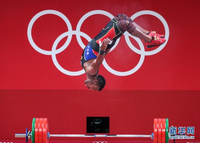 希腊运动员成功夺得柔道项目冠军