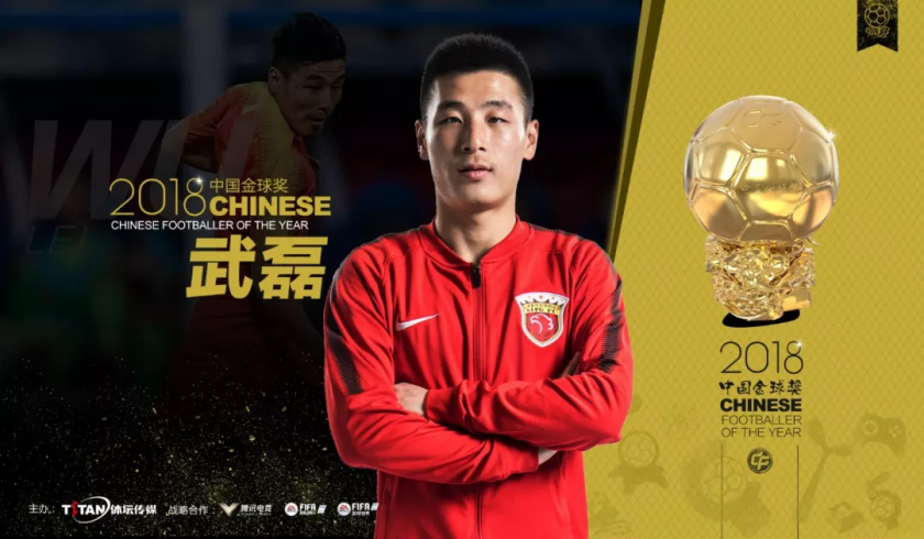 关于中国队逆转奥地利队，王皓惊艳四座的信息