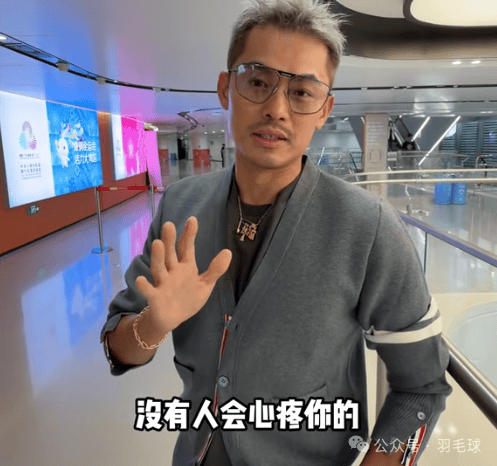 PG电子游戏-马来西亚羽毛球队血洗丹麦羽毛球队，林丹爆发神勇的简单介绍