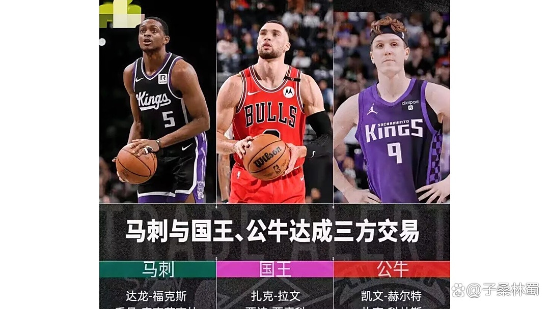 PG电子试玩官网-马刺鏖战奇才，福克斯一己之力扛起全队