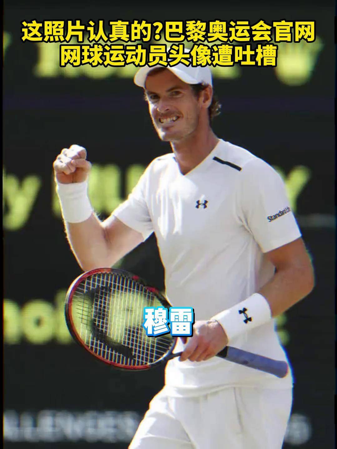 包含日本网球队绝地反击意大利网球队，穆雷完成帽子戏法的词条