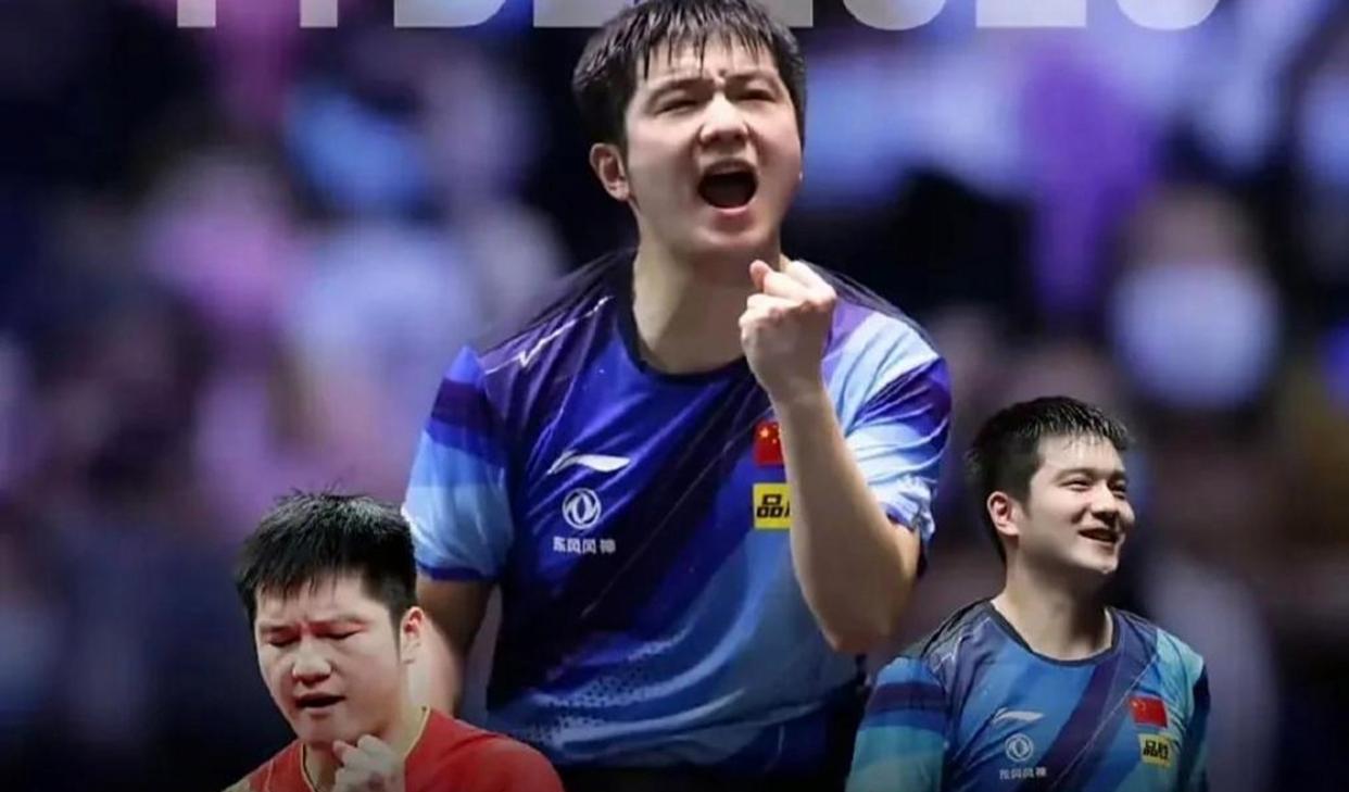 中国队轻取英格兰队,樊振东带队取胜 中国队轻取英格兰队,樊振东带队取胜